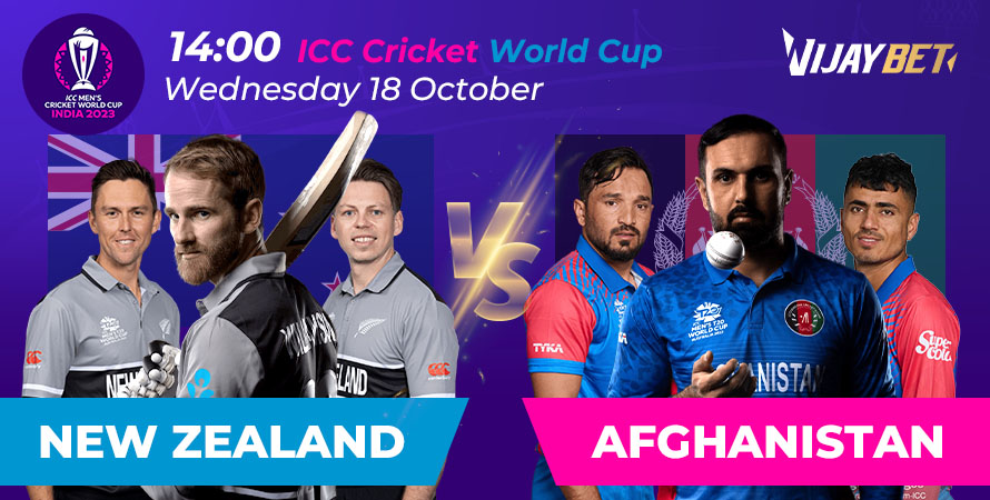 Today Match Prediction | New Zealand vs Afghanistan - Who Will Win Today's CWC23 Match 16?