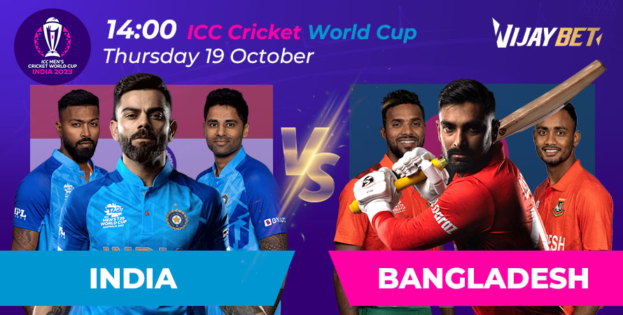 Today Match Prediction | India vs Bangladesh - Who Will Win Today's CWC23 Match 17?