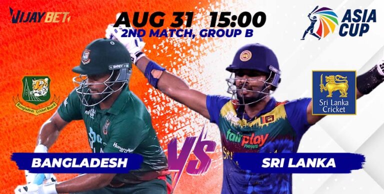 Today Match Prediction | Bangladesh vs Sri Lanka - Who Will Win Asia Cup 2023 Match 2?