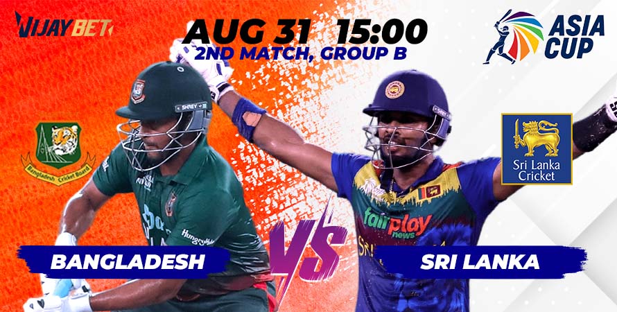 Today Match Prediction | Bangladesh vs Sri Lanka - Who Will Win Asia Cup 2023 Match 2?
