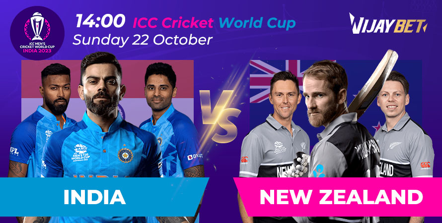Today Match Prediction | India vs New Zealand - Who Will Win Today's CWC23 Match 21?