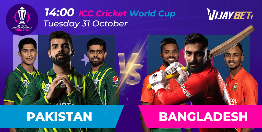 Today Match Prediction | Pakistan vs Bangladesh - Who Will Win Today's CWC23 Match 31?