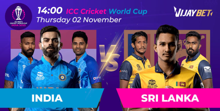 Today Match Prediction | India vs Sri Lanka - Who Will Win Today's CWC23 Match 33?