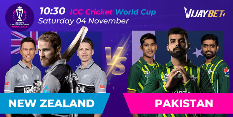 Today Match Prediction | New Zealand vs Pakistan - Who Will Win Today's CWC23 Match 35?