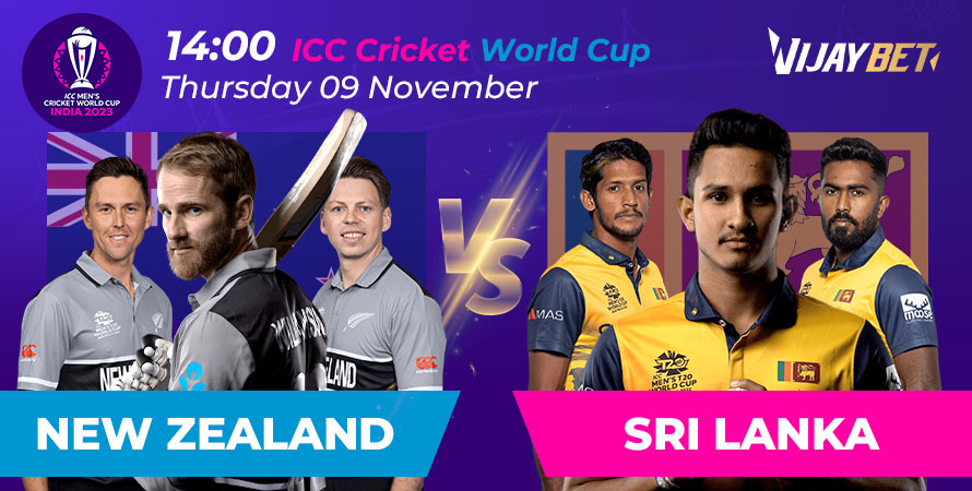 Today Match Prediction | New Zealand vs Sri Lanka - Who Will Win Today's CWC23 Match 41?