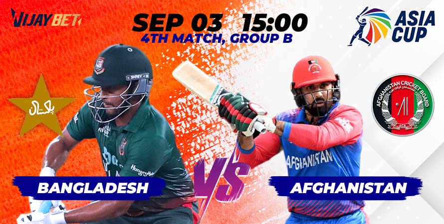 Today Match Prediction | Bangladesh vs Afghanistan - Who Will Win Asia Cup 2023 Match 4?