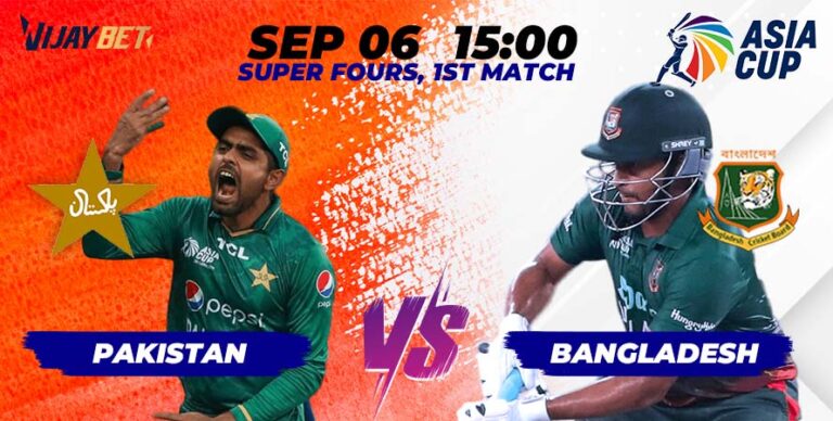 PAK vs BAN - Asia Cup 2023 Super Fours 1st Match- Sep 07 Wed