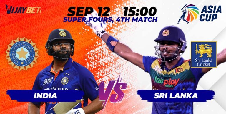 Today Match Prediction - Sri Lanka vs India - Who Will Win Asia Cup 2023 Super Fours 4th Match